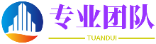 神區鬼奧網